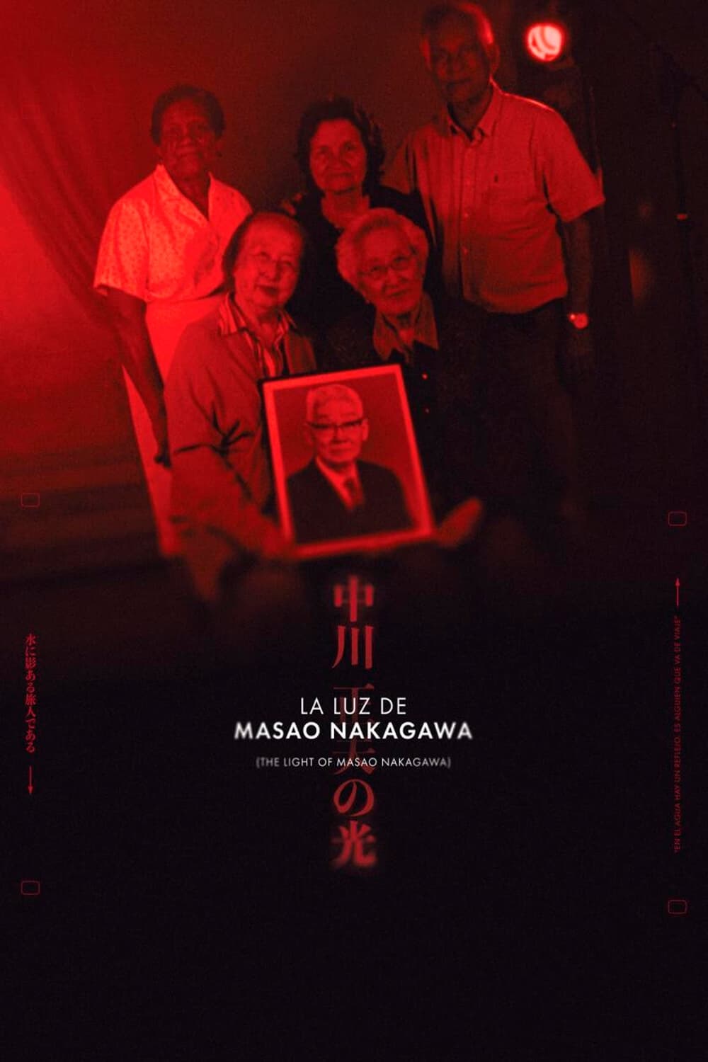 The Light of Masao Nakagawa