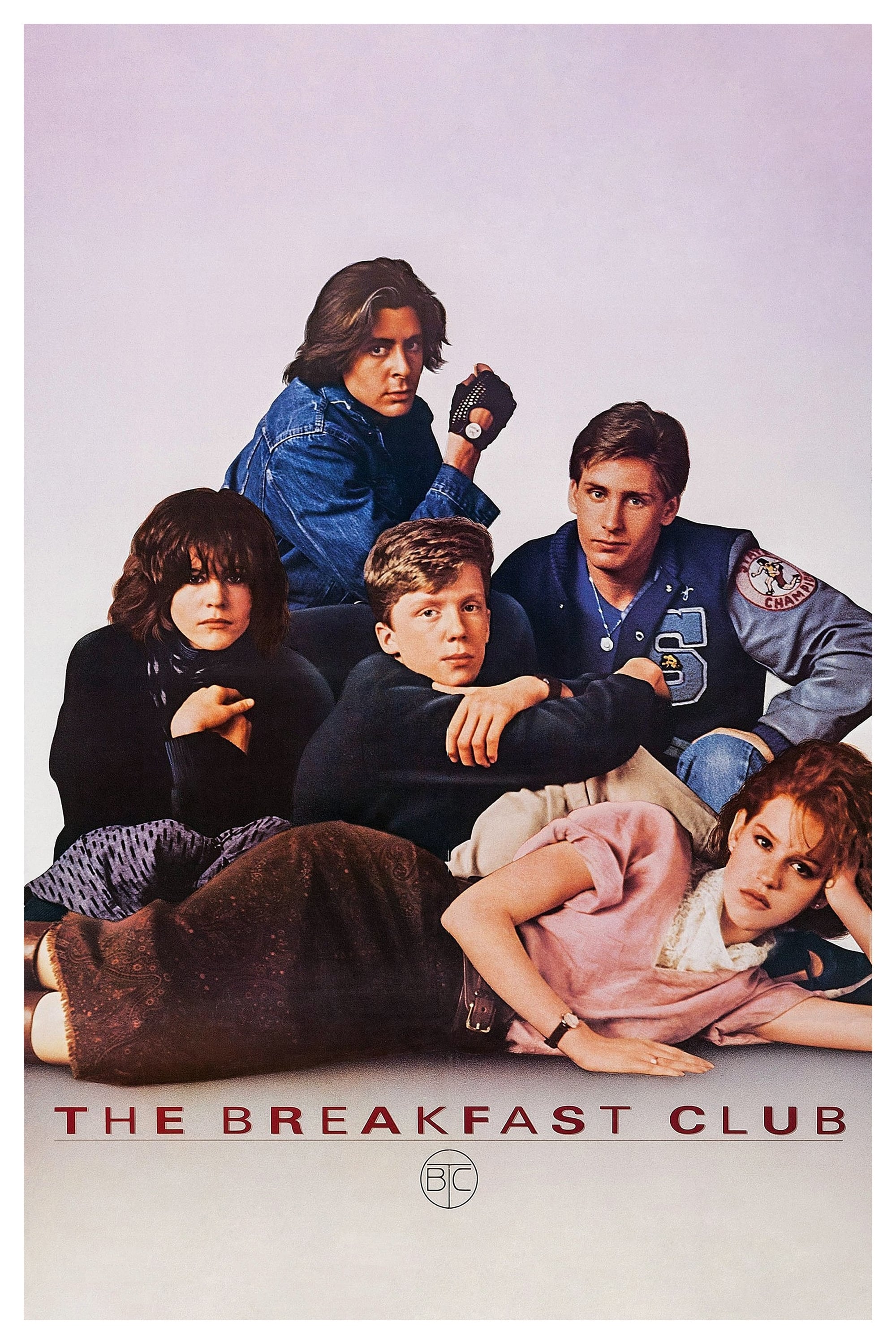 Breakfast Club