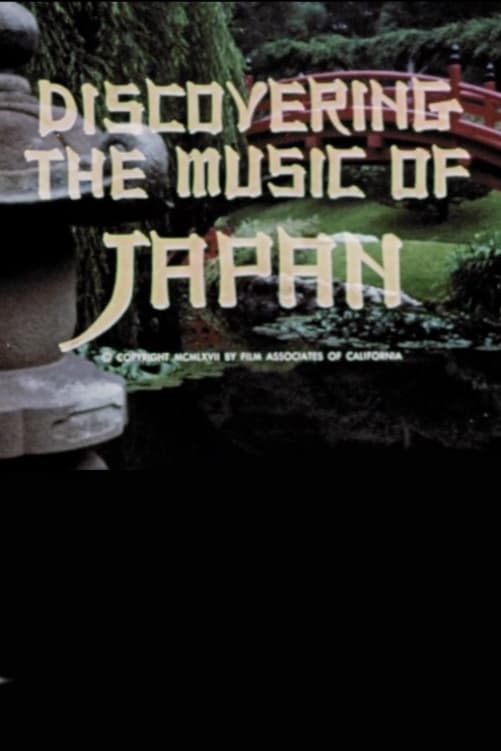 Discovering The Music Of Japan