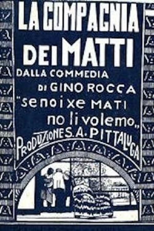 La compagnia dei matti (1928)
