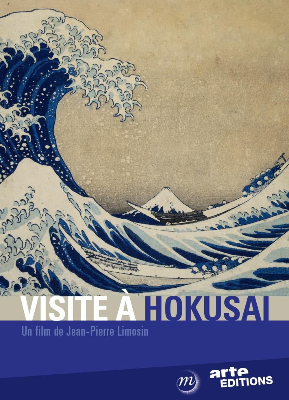 A Visit to Hokusai