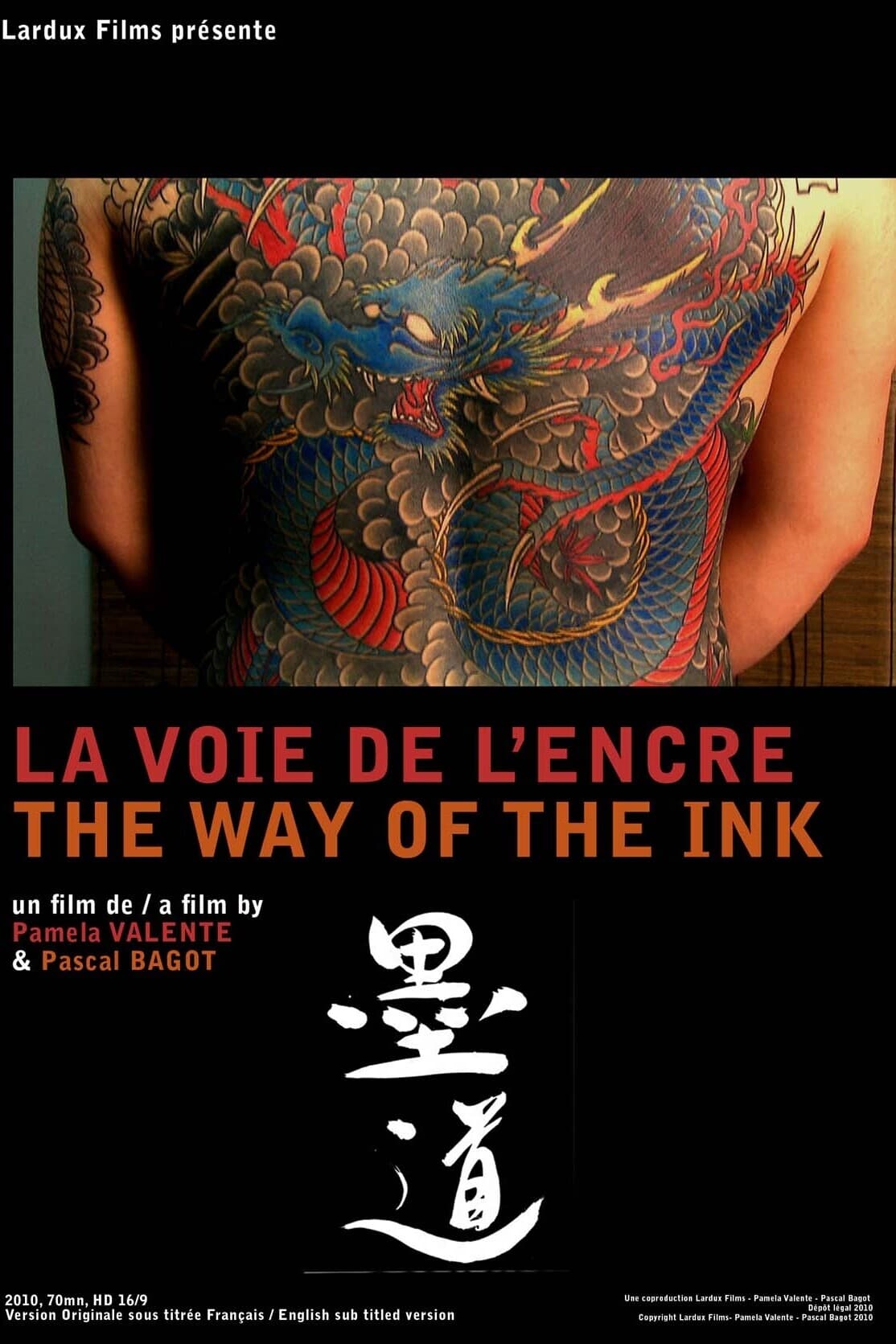 The Way of the Ink