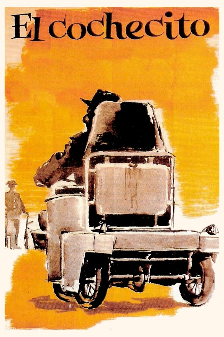 The Wheelchair (1960)