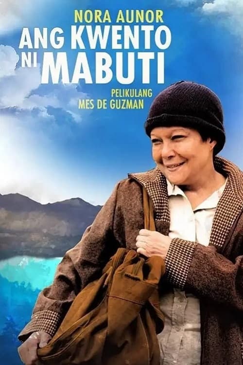 The Story of Mabuti (2013)