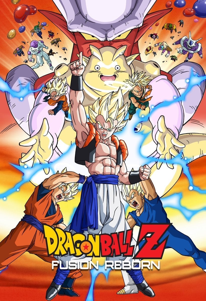 Dragon Ball Z: ¡Fusión! (1995)