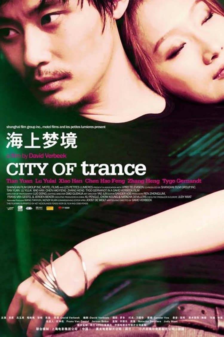 Shanghai Trance