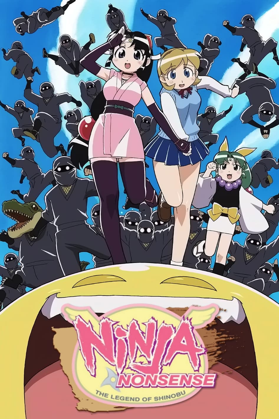 Ninja Nonsense (2004)