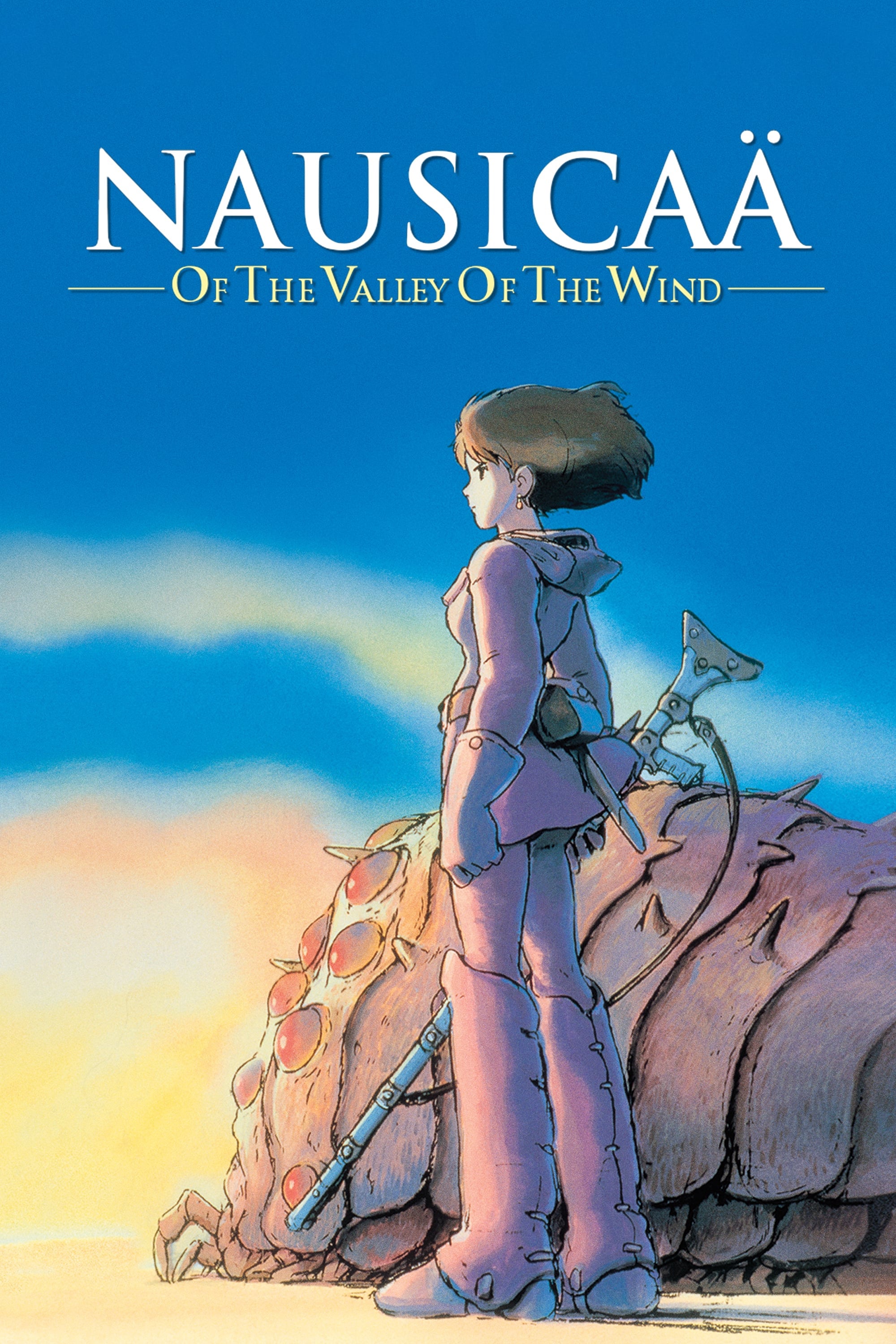 Nausicaä del valle del viento (1984)