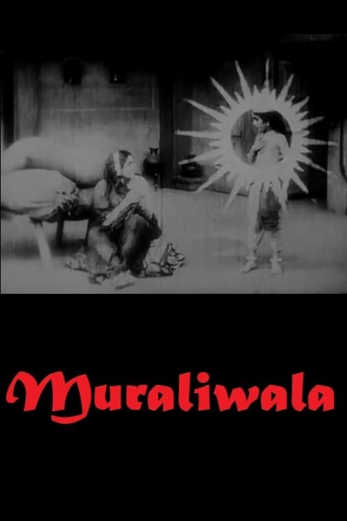 Muraliwala