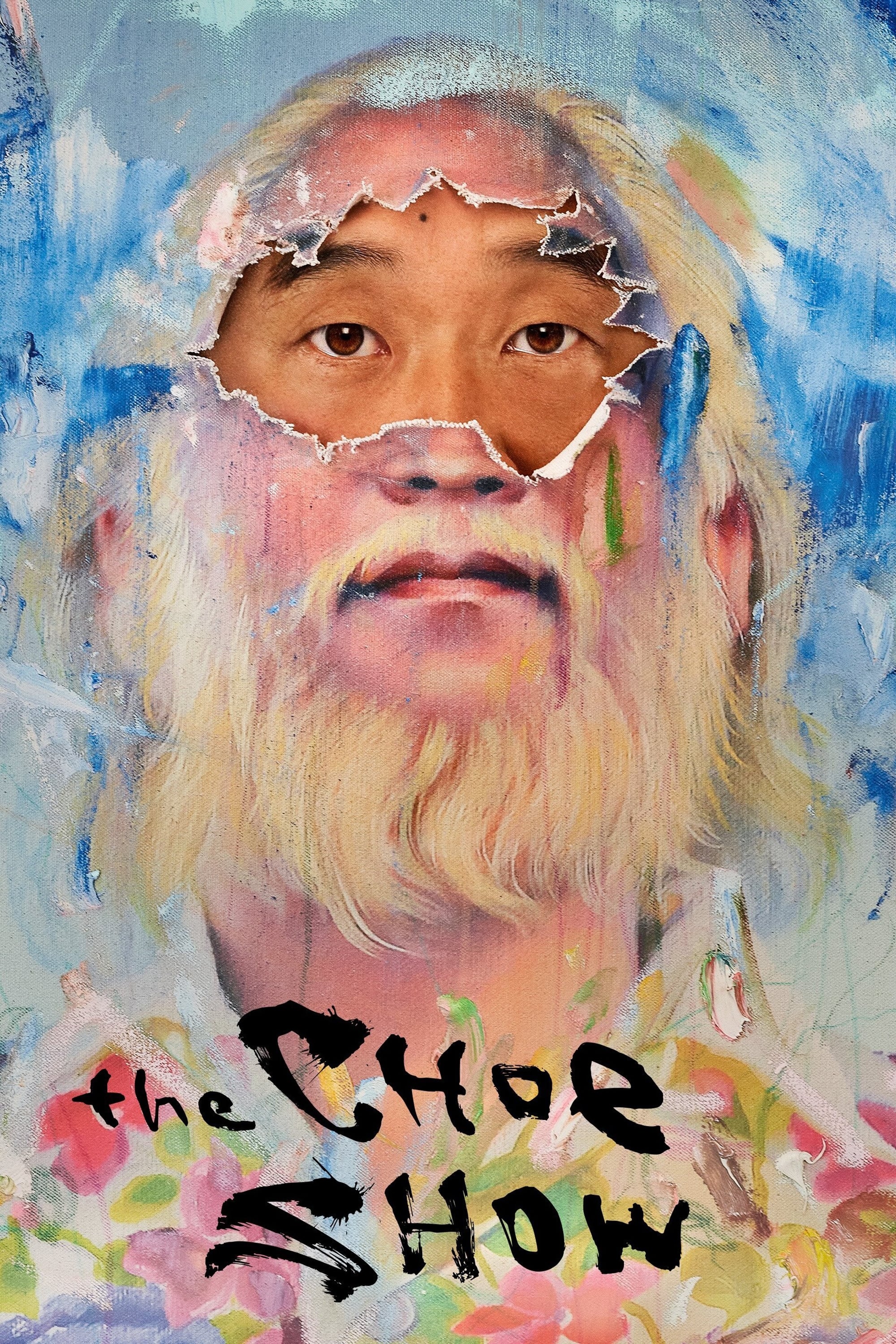 The Choe Show (2021)