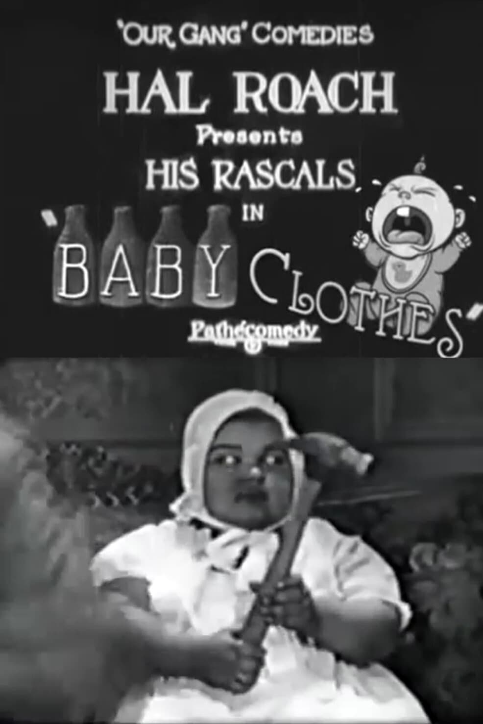 Baby Clothes (1926)