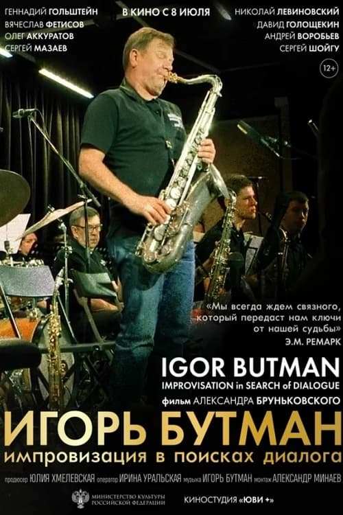 Igor Butman. Improvisation in Search of Dialogue