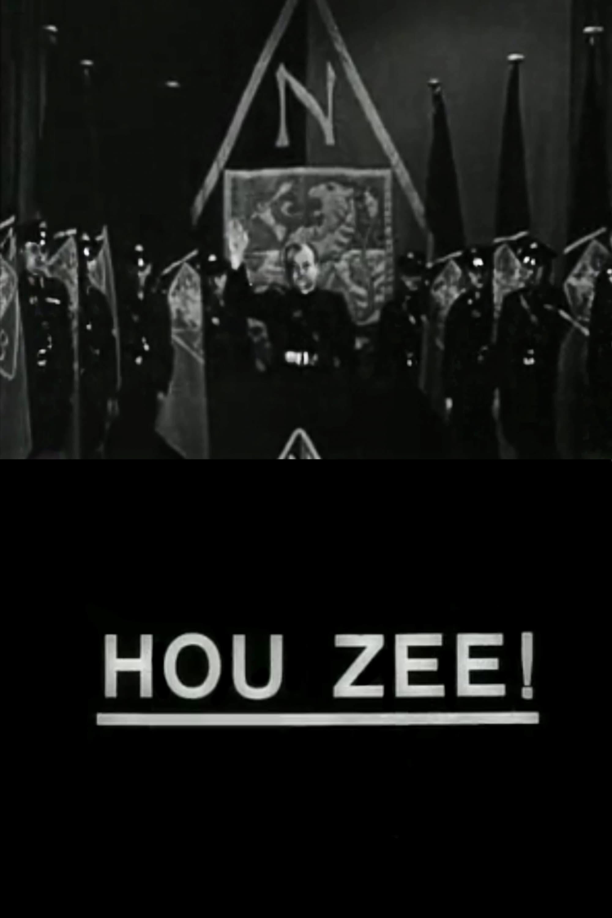 Hou Zee!