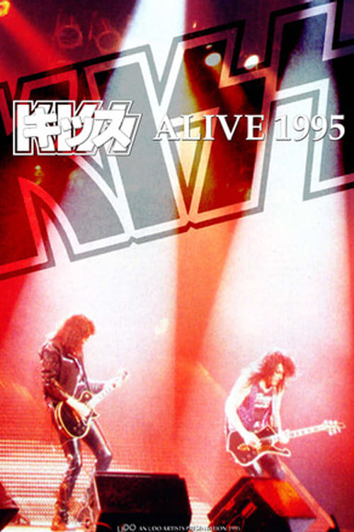 Kiss [1995] Alive 1995