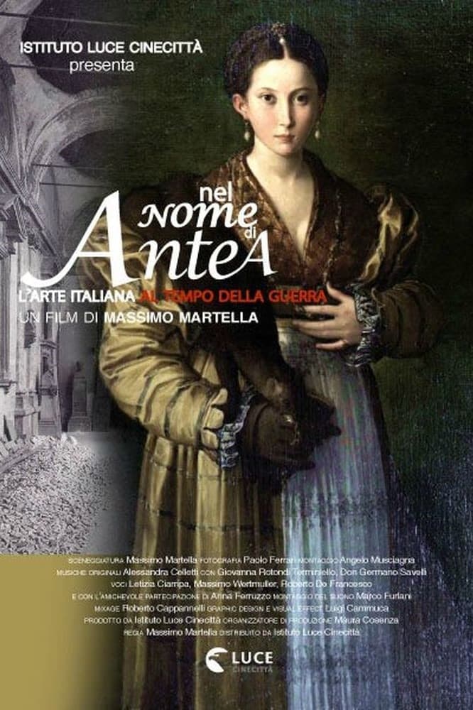 Nel nome di Antea - L’Arte italiana al tempo della guerra