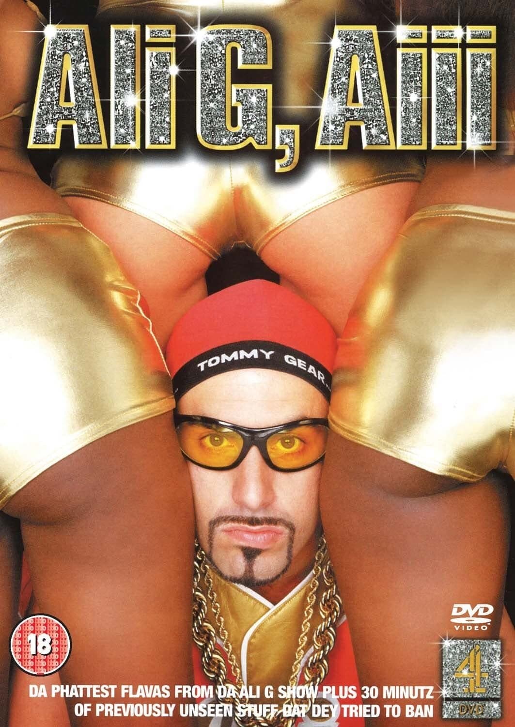 Ali G, Aiii (2000)