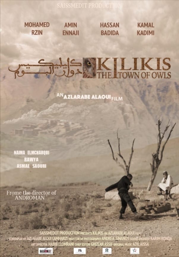 Kilikis: The Town of Owls