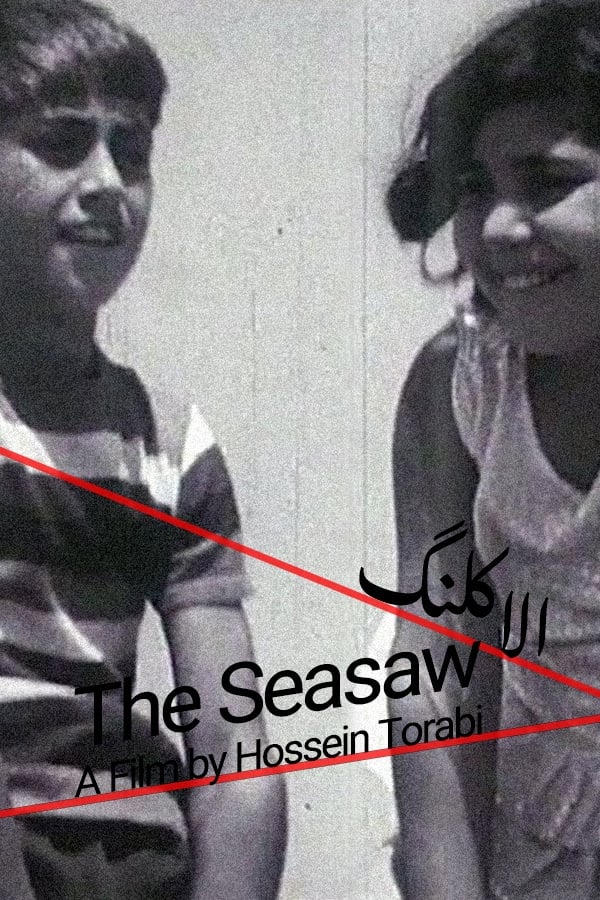The Seasaw