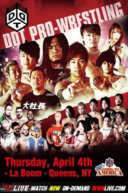 DDT Is Coming To America