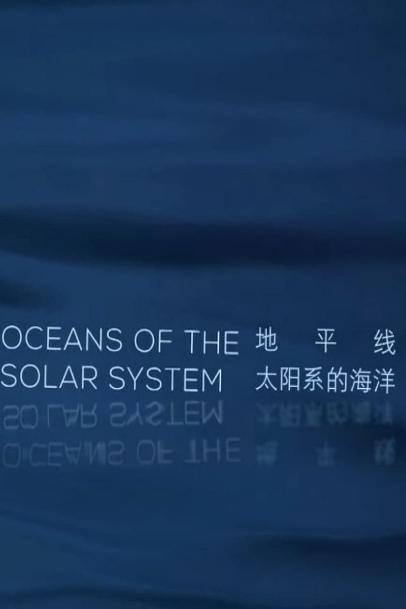 Oceans of the Solar System