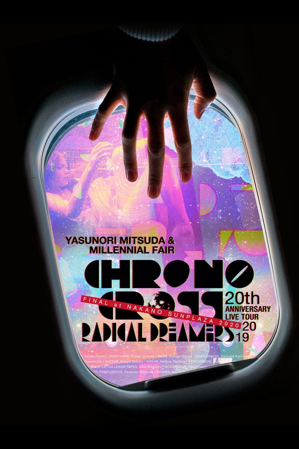 Chrono Cross 20th Anniversary Live Tour 2019 Radical Dreamers Yasunori Mitsuda & Millennial Fair