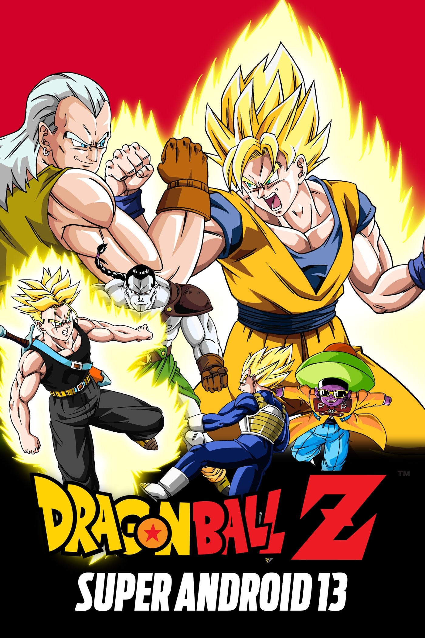 Dragon Ball Z: Los tres grandes Super Saiyans (1992)