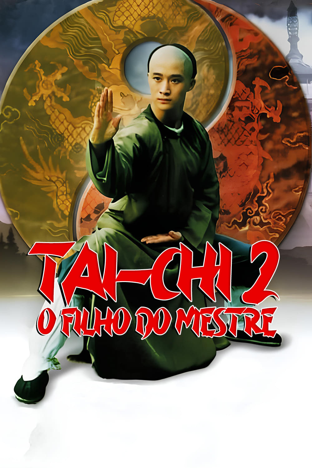 Tai Chi II (1996)