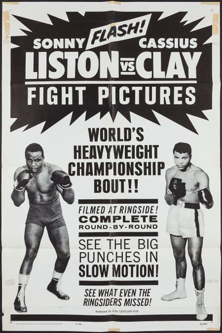 Muhammad Ali vs. Sonny Liston II