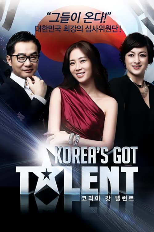 Korea's Got Talent