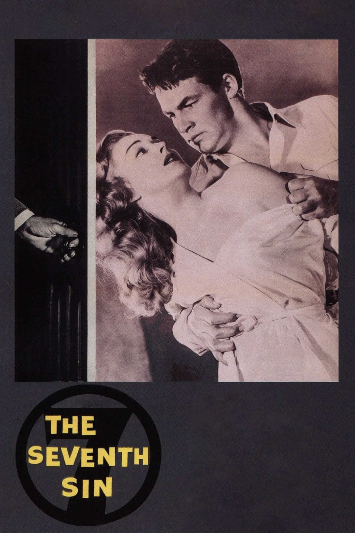 La Passe dangereuse (1957)
