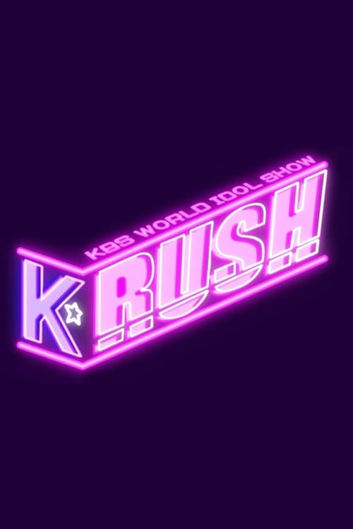 K-Rush