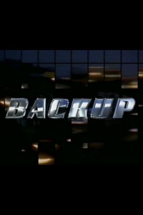 Backup (1995)