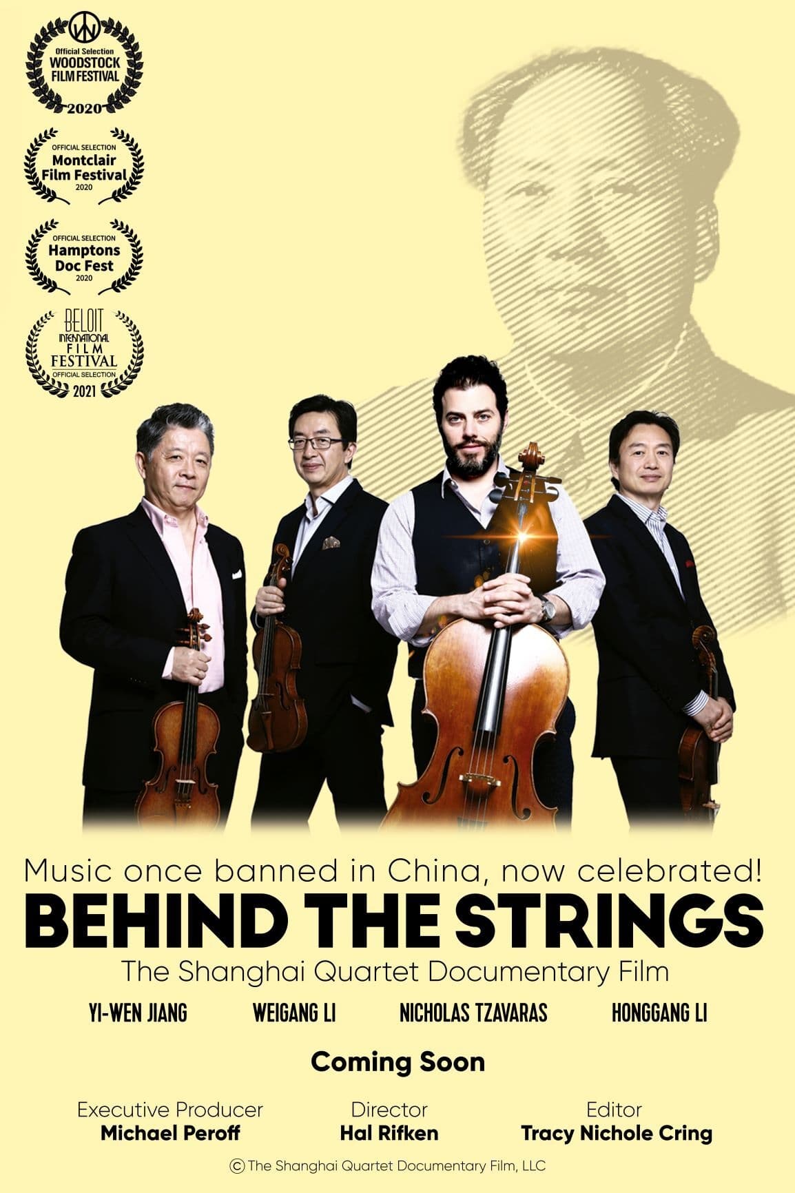 Behind the Strings