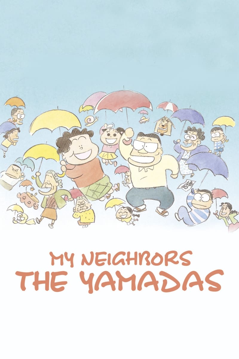 Meus Vizinhos: Os Yamadas