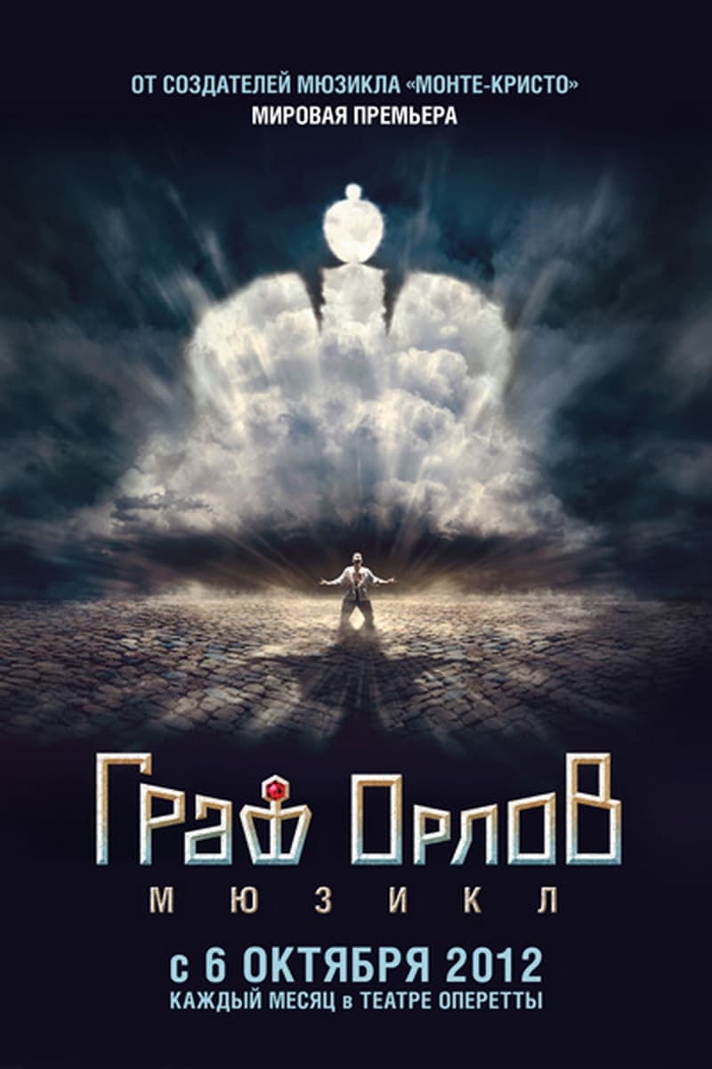 Count Orlov: musical