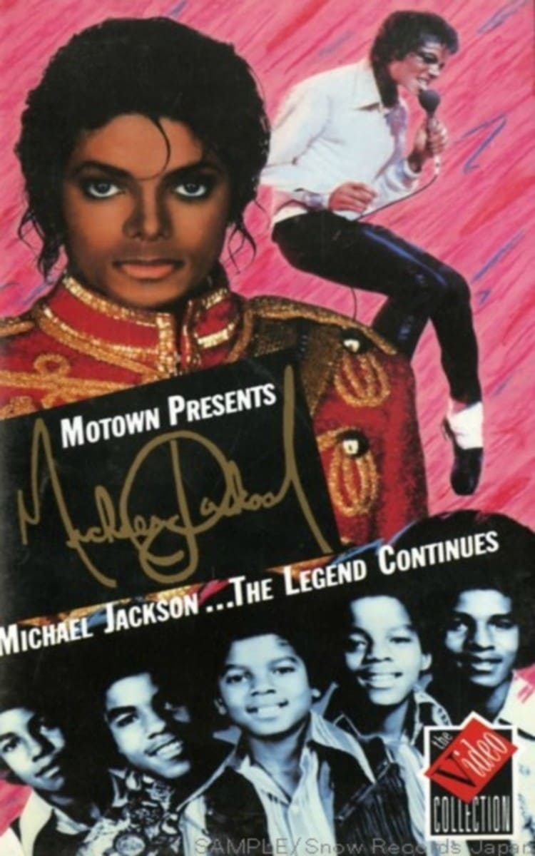 Michael Jackson: The Legend Continues (1988)