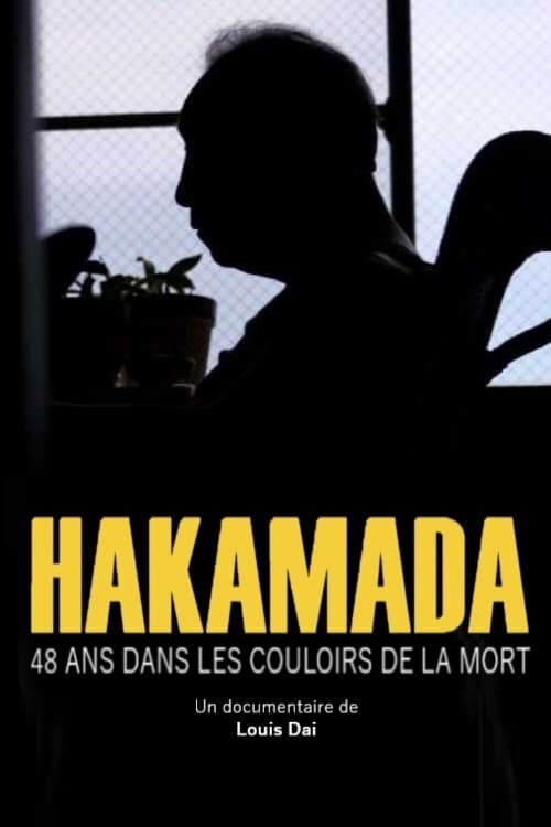 Hakamada - The Longest-Held Death Row Inmate in The World