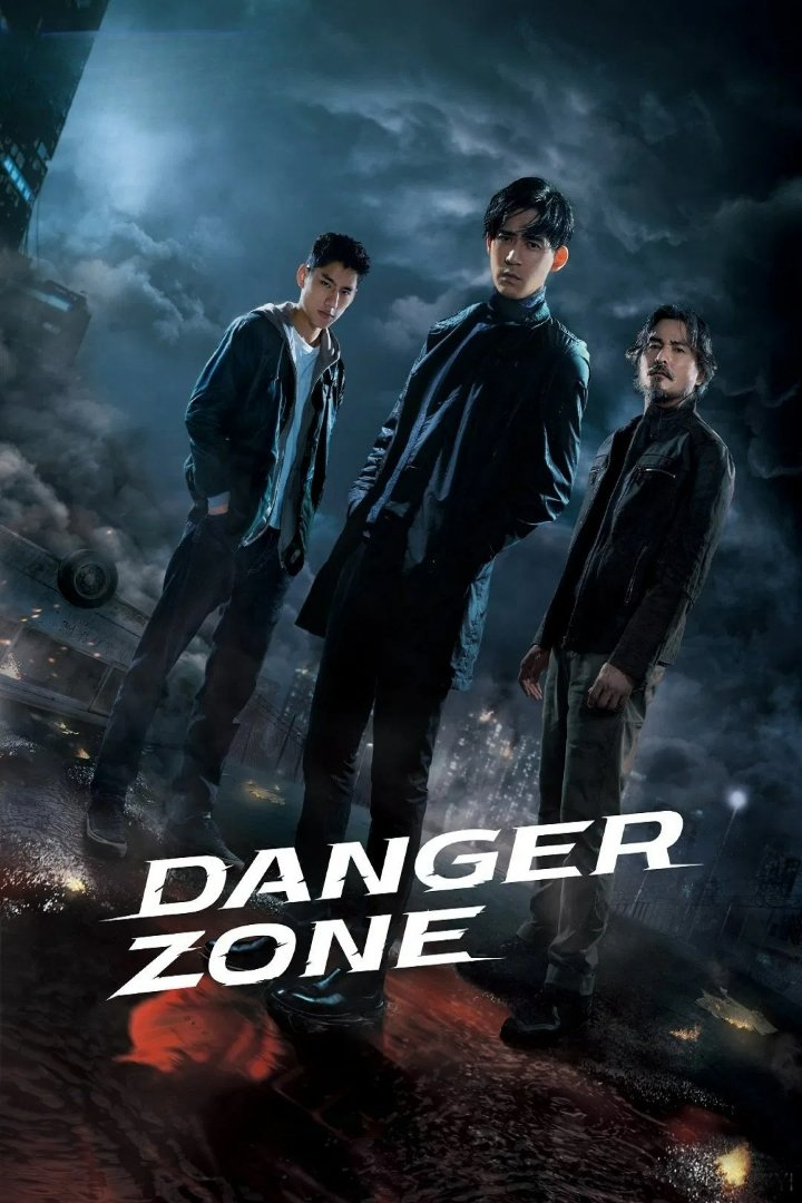 Danger Zone