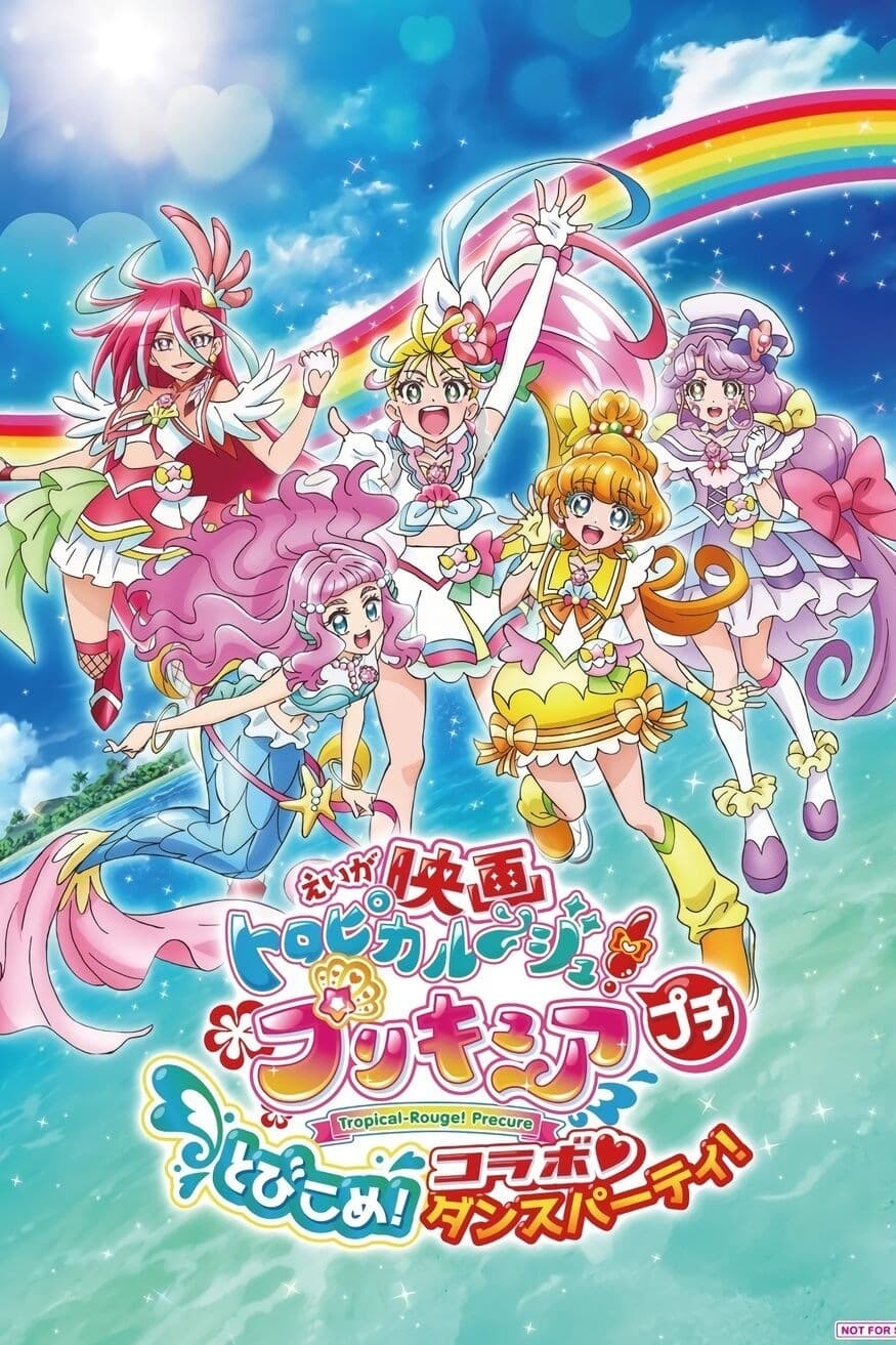Tropical-Rouge! Precure Petit: Dive in! Collab♡Dance Party!