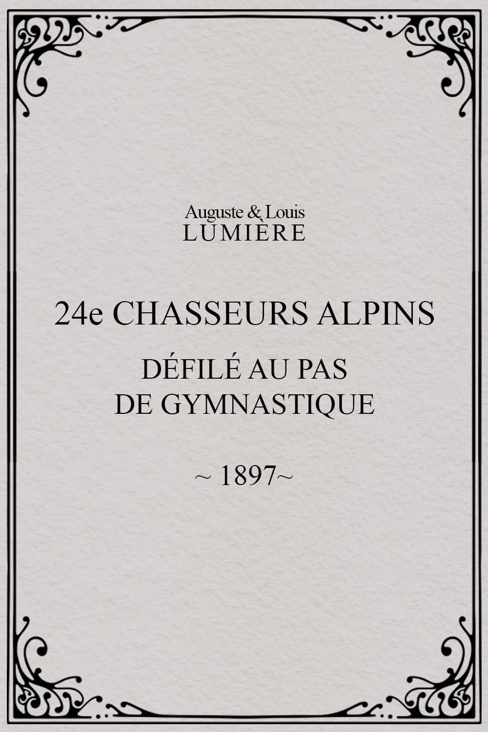 24ème chasseurs alpins : défilé au pas de gymnastique (1897)