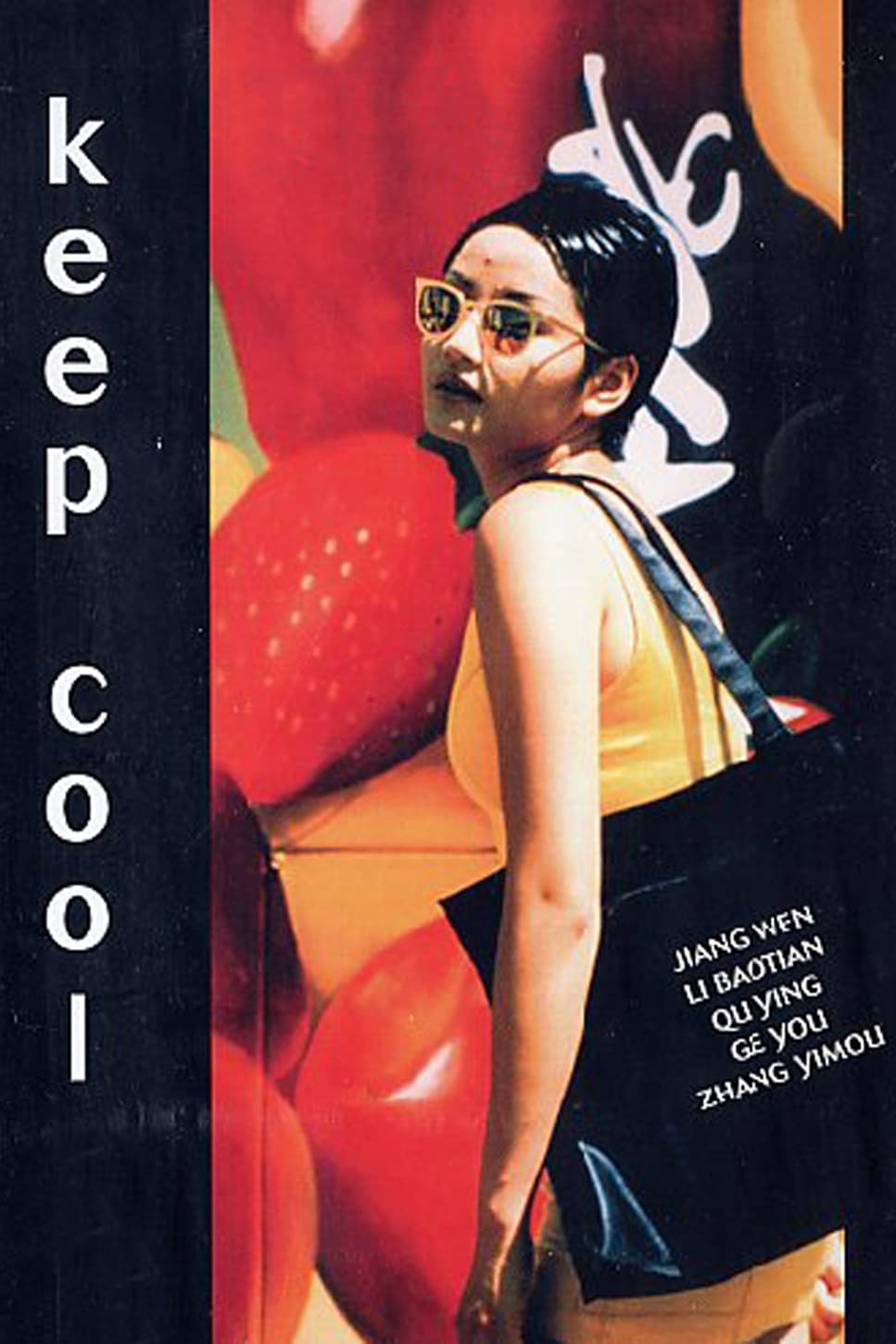 Keep Cool (Mantén la calma)