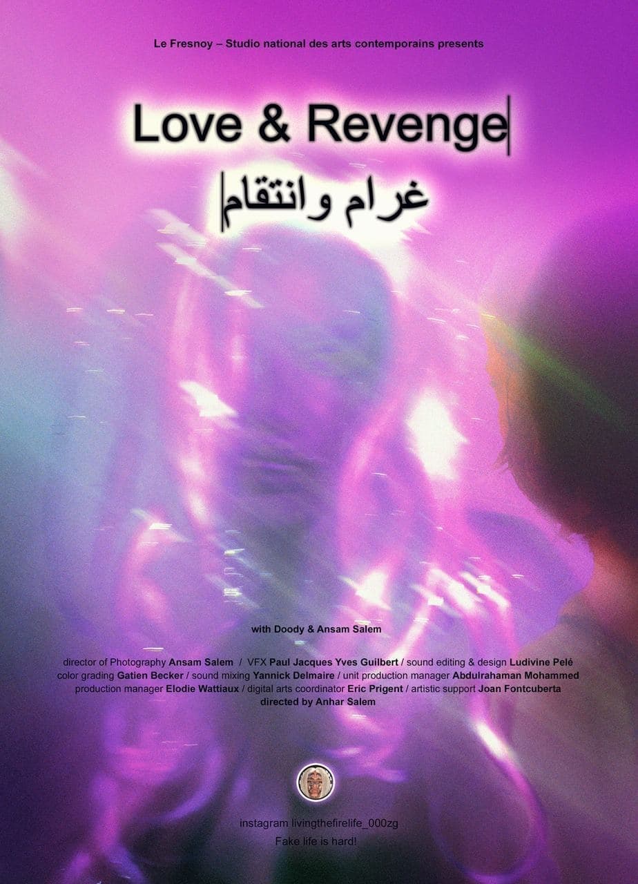 Love & Revenge