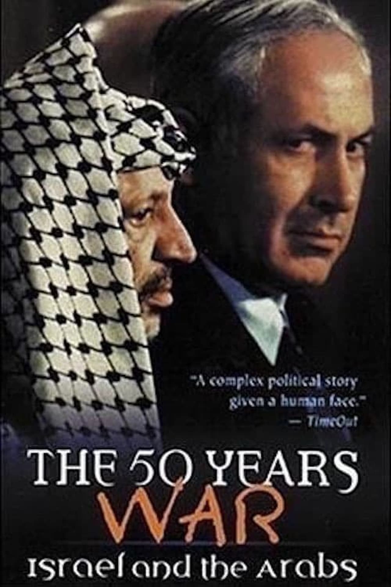 Israel and the Arabs: The 50 Years War