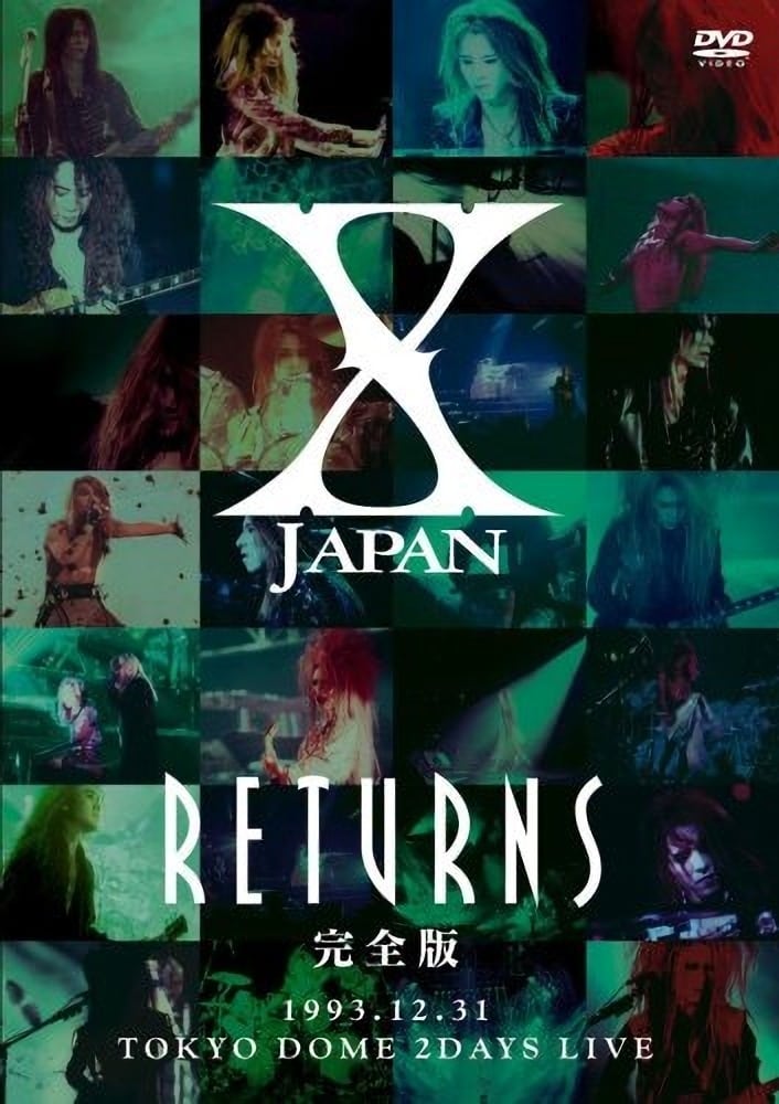 X JAPAN RETURNS 1993.12.31 Tokyo Dome 2 Days Live