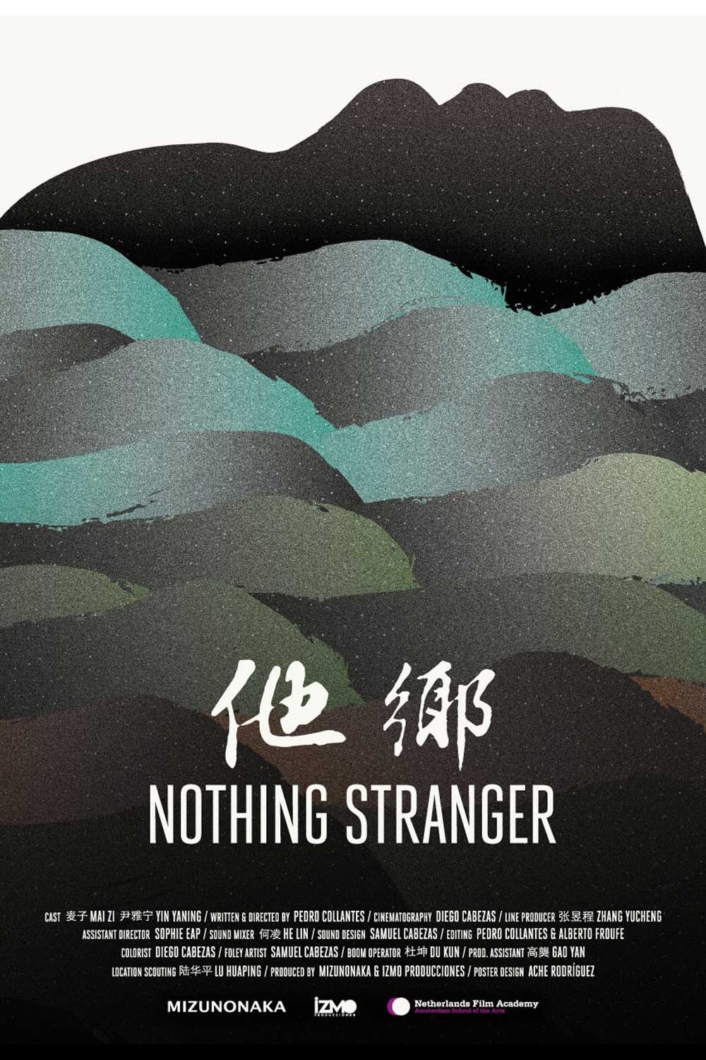 Nothing Stranger