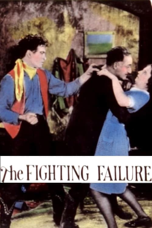 The Fighting Failure (1926)