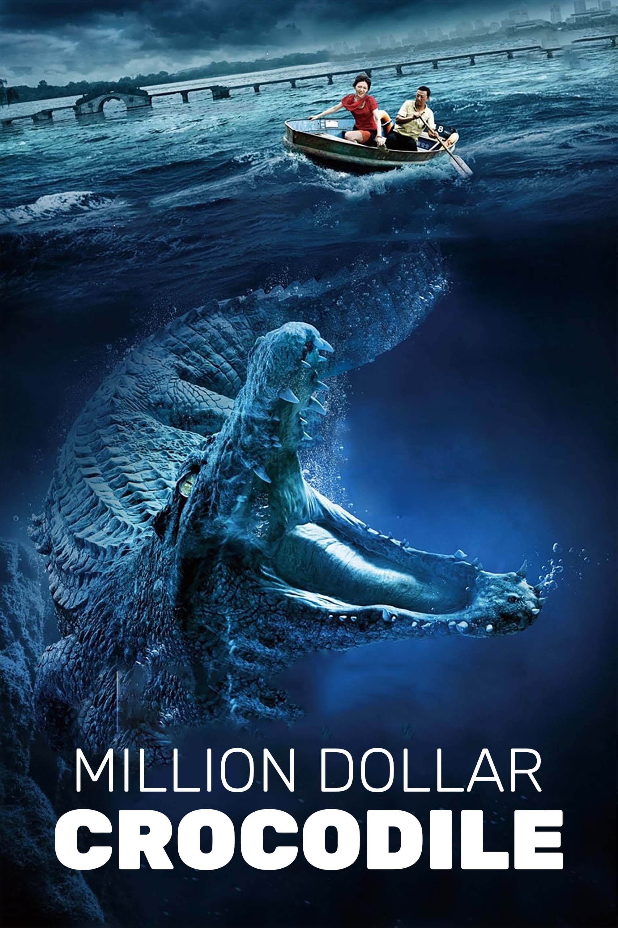 Million Dollar Crocodile (2012)