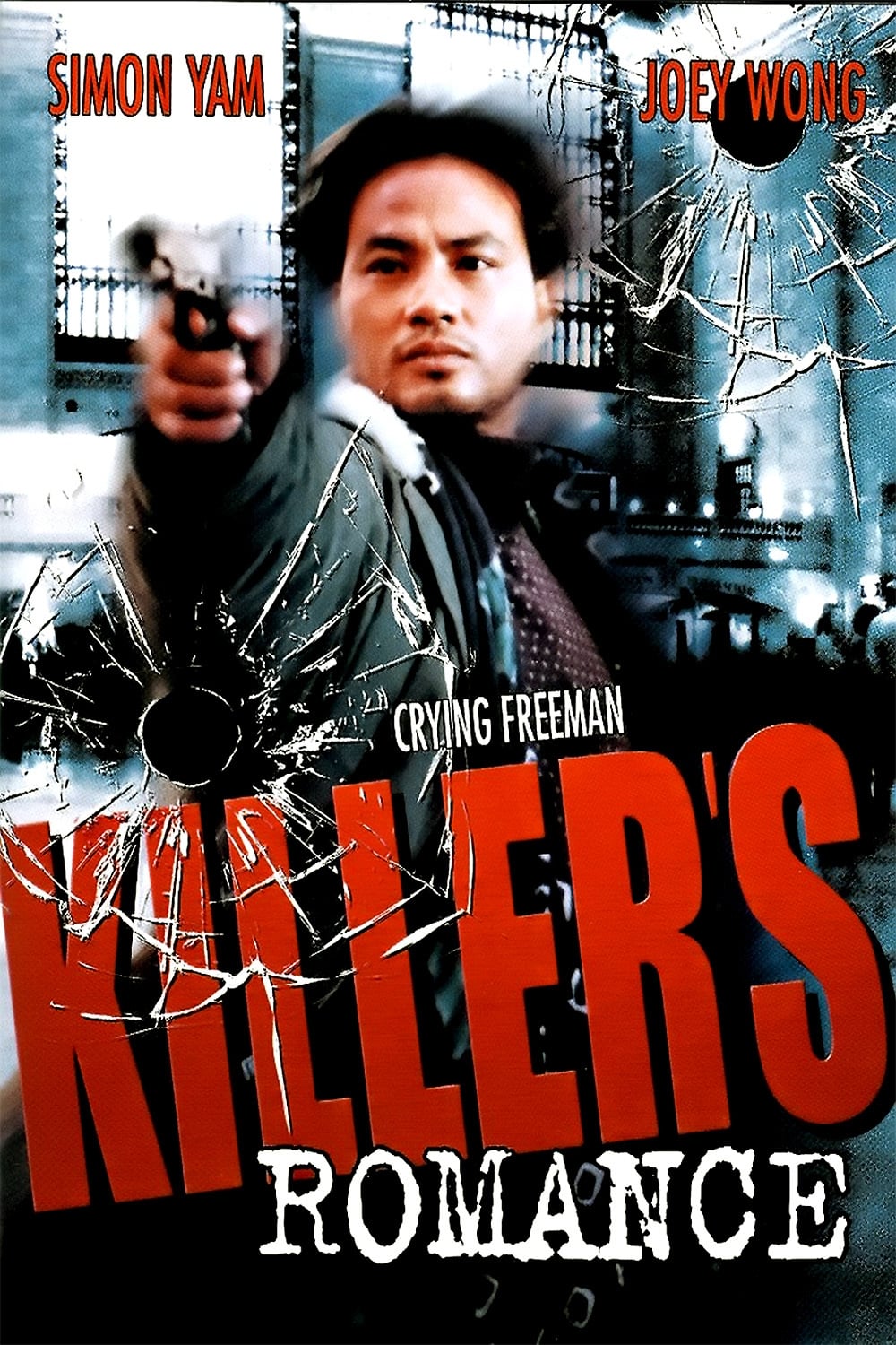 Killer's Romance (1990)