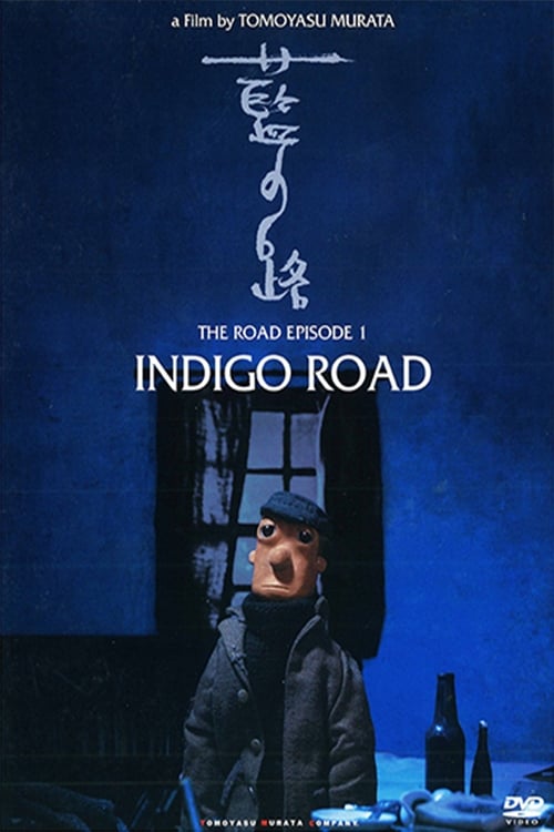 Indigo Road