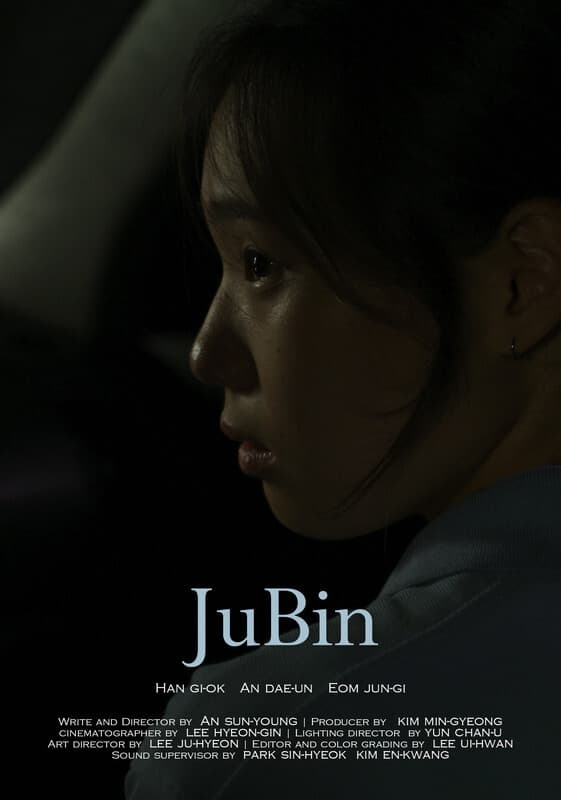 Ju-Bin
